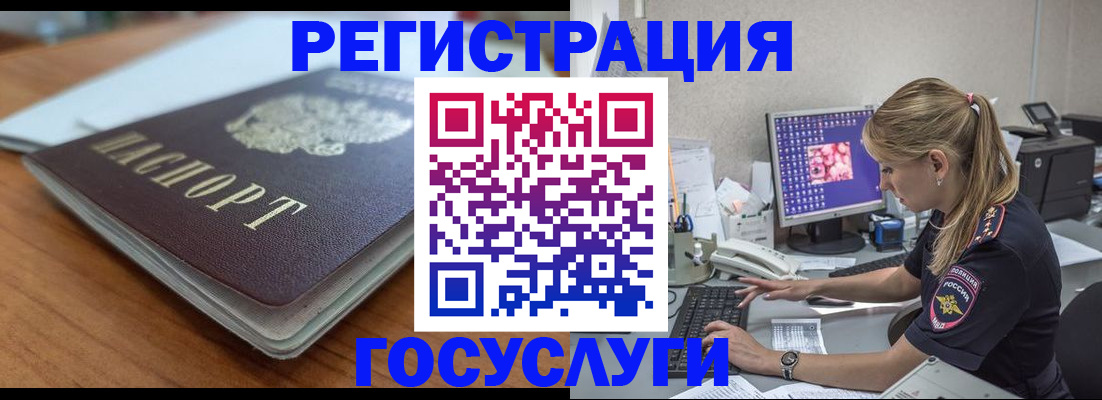 пропишу в квартире в Сызрани